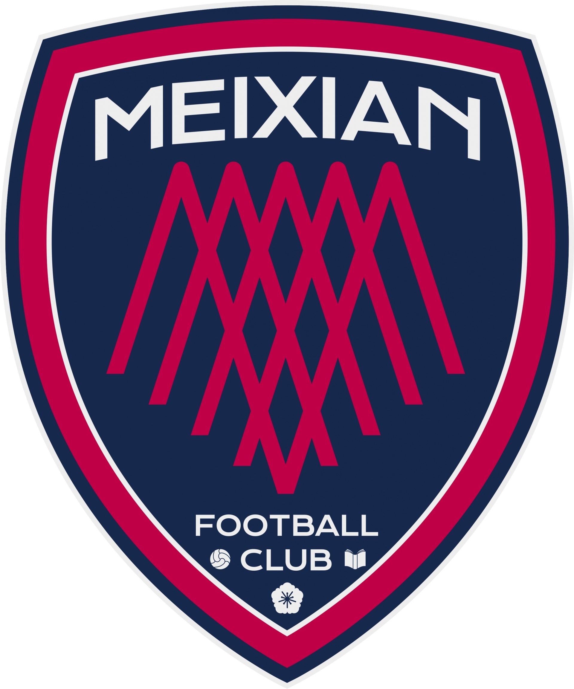 梅县四三三正式更名为“梅县球乡”，新队徽公布