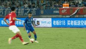 建业输球最新消息,建业vs国安怎么输了