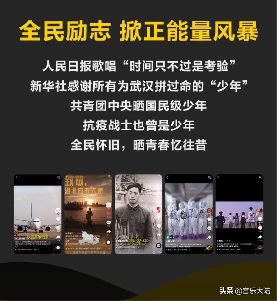 少年时愿你历尽千帆归来仍是少年,愿你归来仍是少年愿你历尽千帆