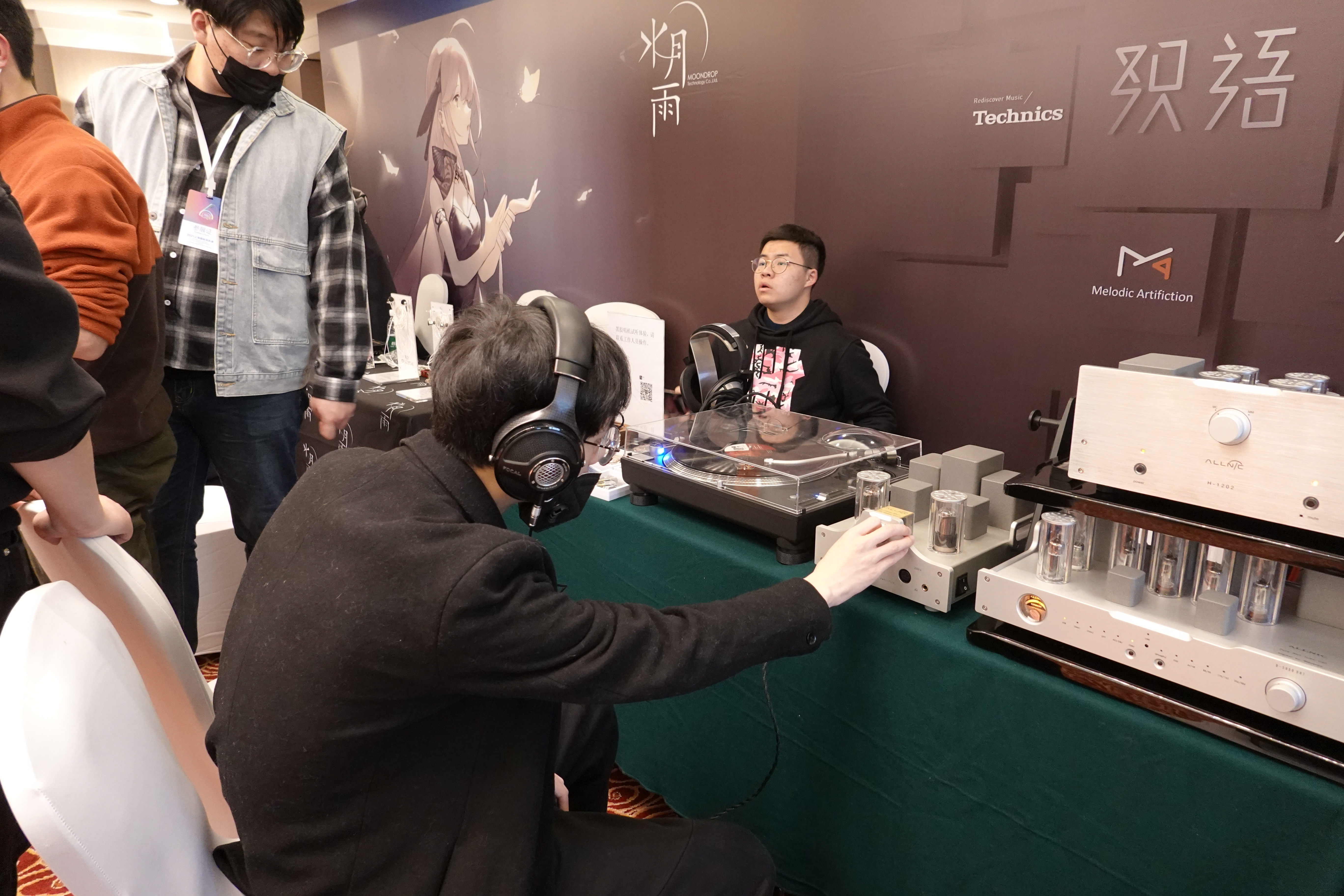 上海2020年国际耳机展,2020第七届国际耳机展