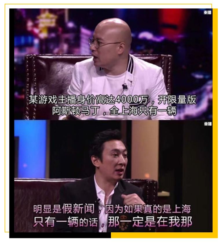 王思聪：老婆们出来还钱