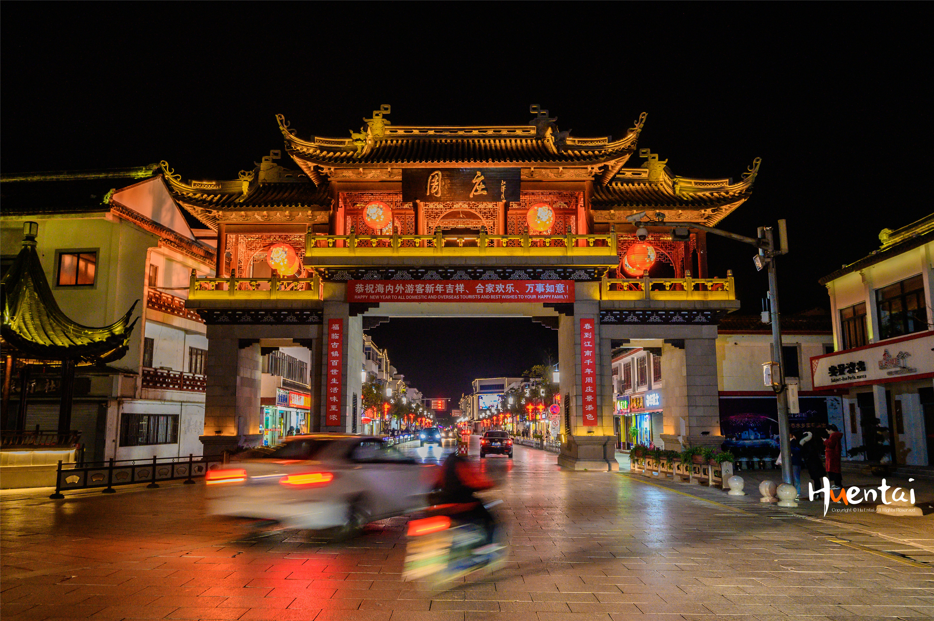 周庄哪个酒店性价比高,周庄住宿大概在多少钱一晚