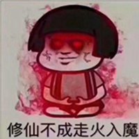 看到箱子就想舔？摆脱不掉的游戏后遗症，看你中几个