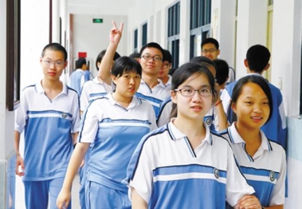 中考定向和不定向有什么区别,中考定向和非定向生区别