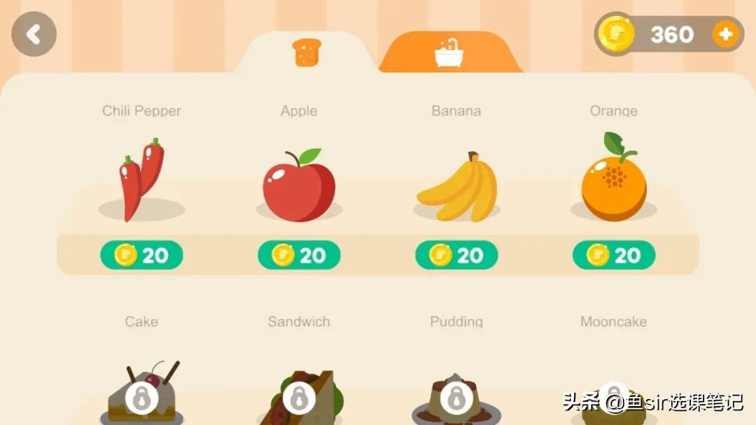 叽里呱啦英语课多少钱,叽里呱啦9块9儿童体验课