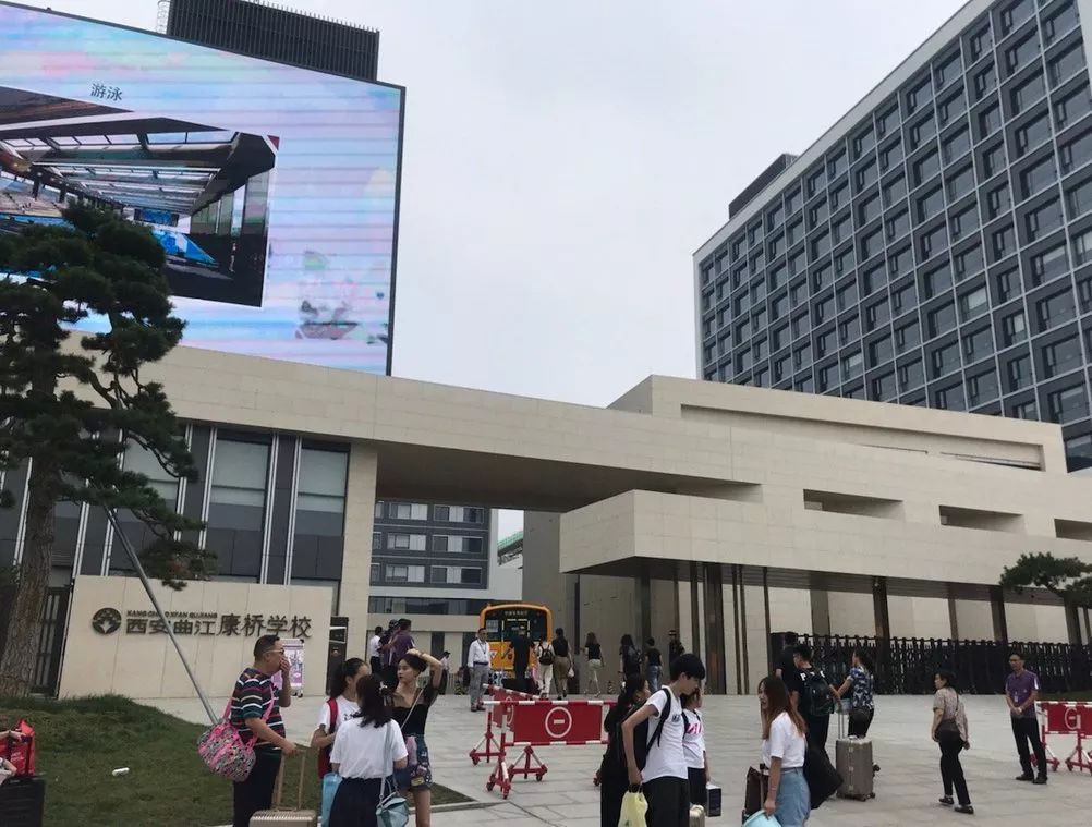 比清华北大还难考的五所大学,西安五大名校和普通学校差距