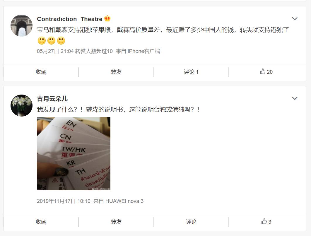 拒绝割韭菜原视频,拒绝割韭菜