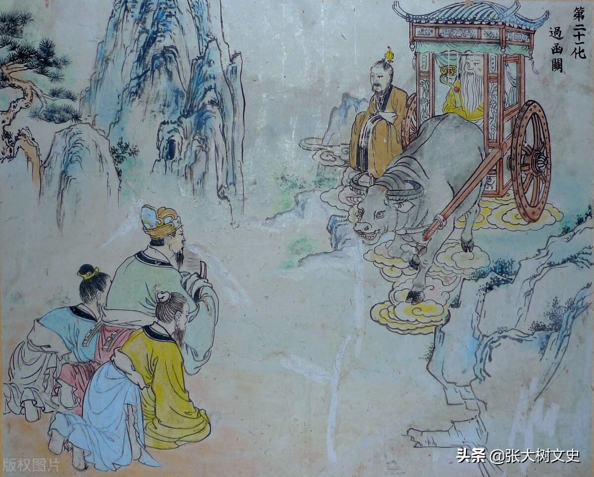 西游记孙悟空找老君讨仙丹,西游记老君收青牛怪