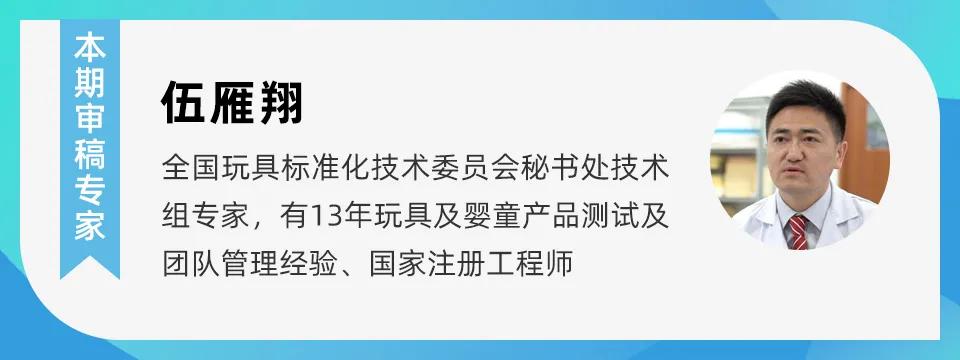 儿童滑板车不安全视频,十岁孩子滑板车的危险