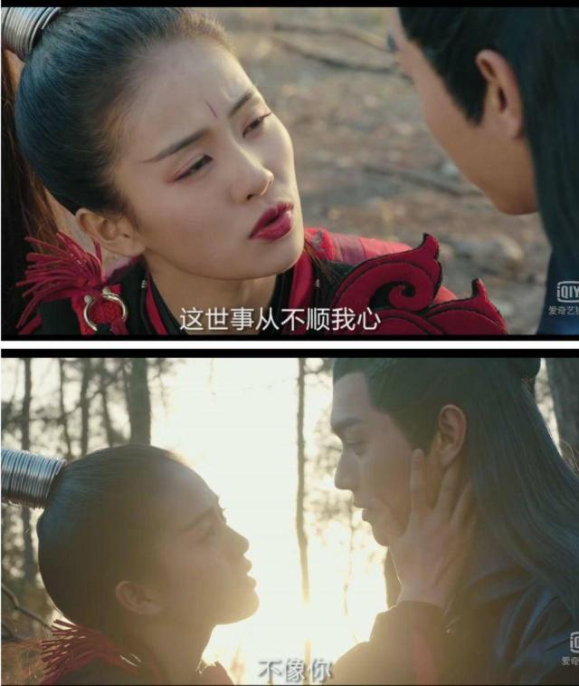 网络文艺中的“魔气”或者“煞气”的社会原型是什么？