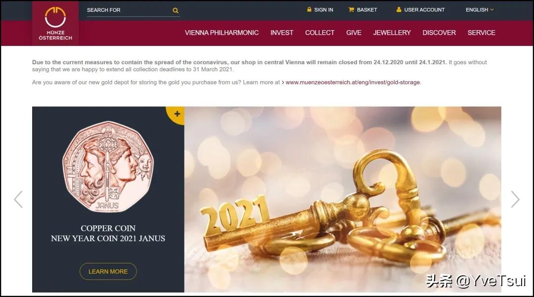 速看纪念币的发行趋势,怎样查纪念币发行时间