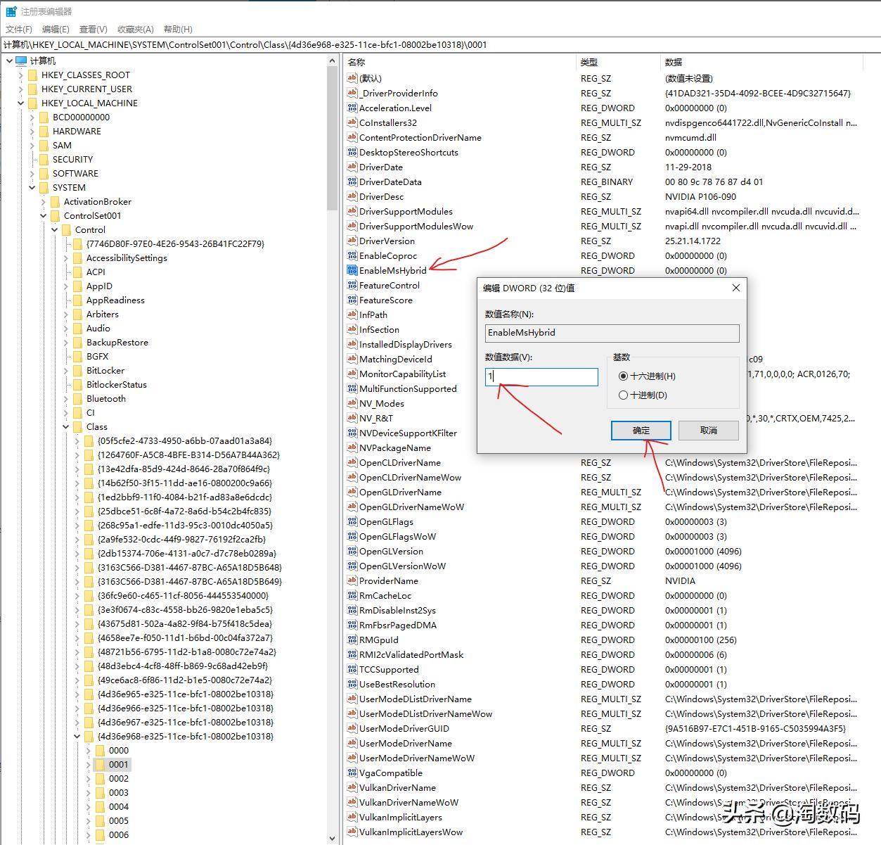 gtx1050ti能不能满足主流游戏,gtx1050ti有没有魔改