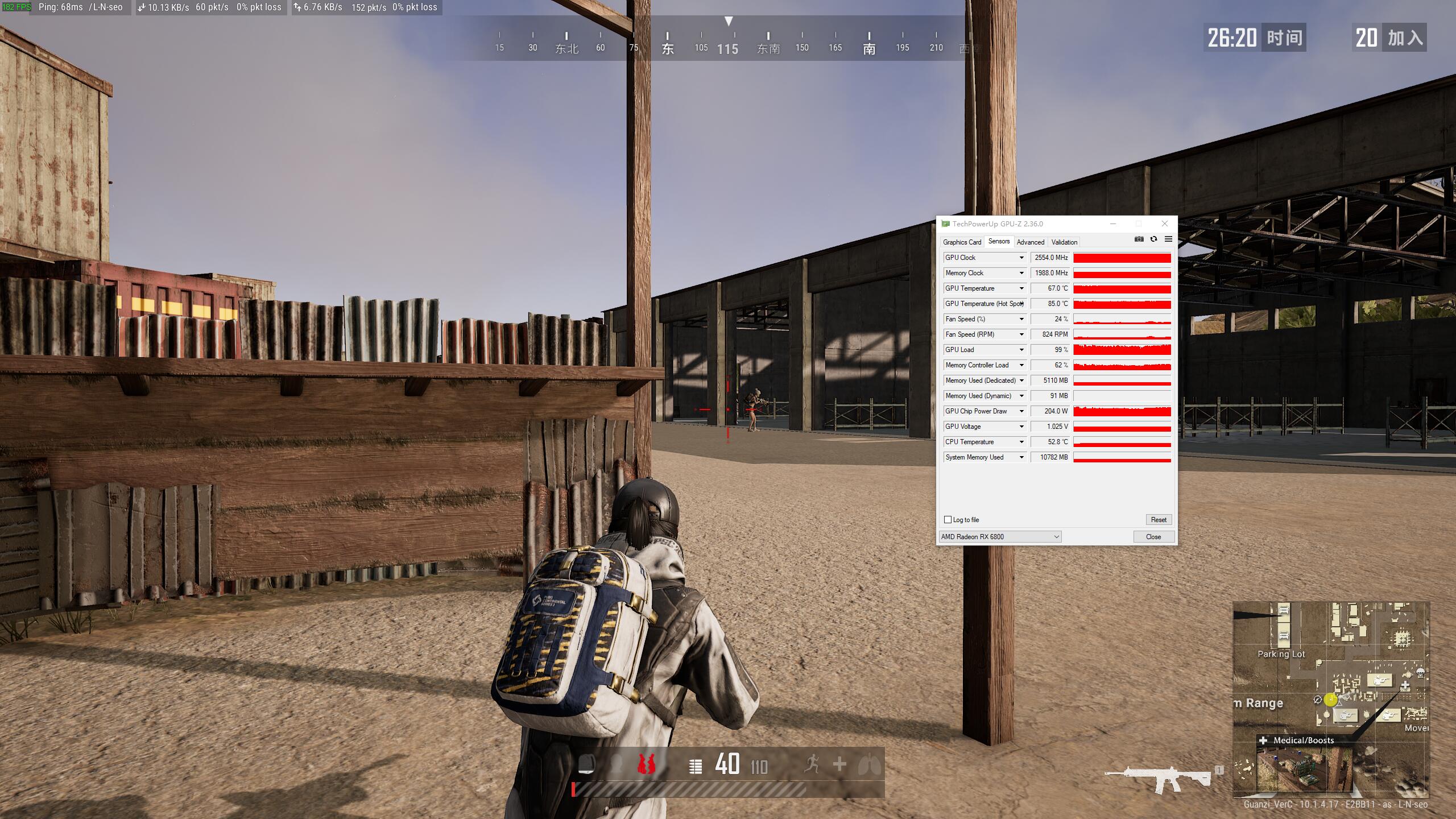 讯景rx6800海外版v1图片,rx6800讯景海外版
