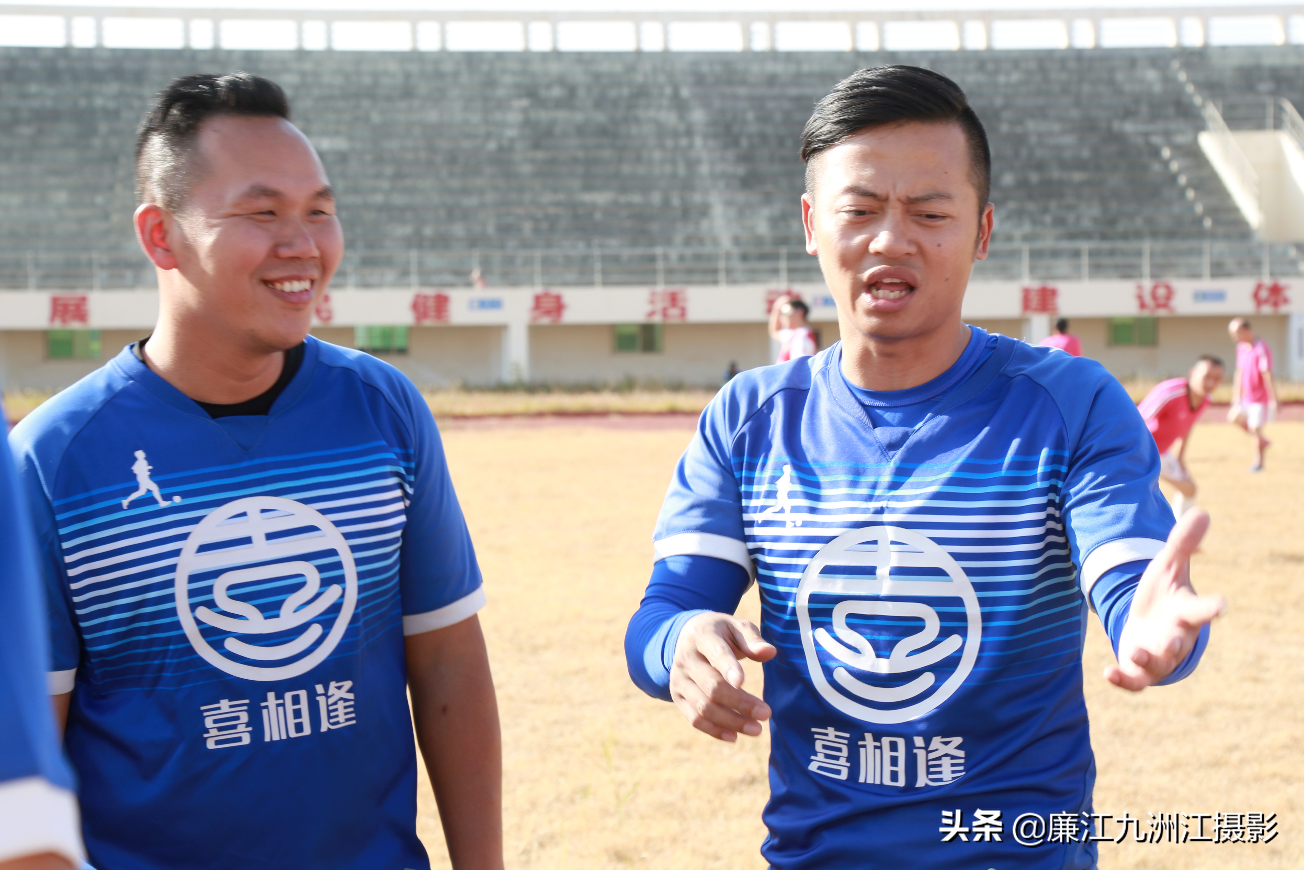 珠三角廉江足球联赛,廉江2020年足球联赛