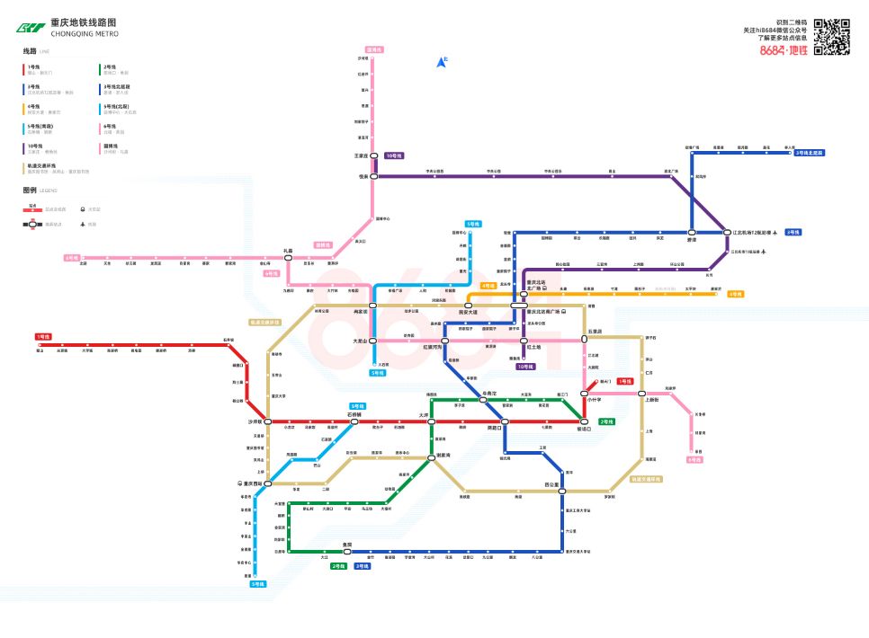 南京地铁发展史2005到2050,南京地铁简史