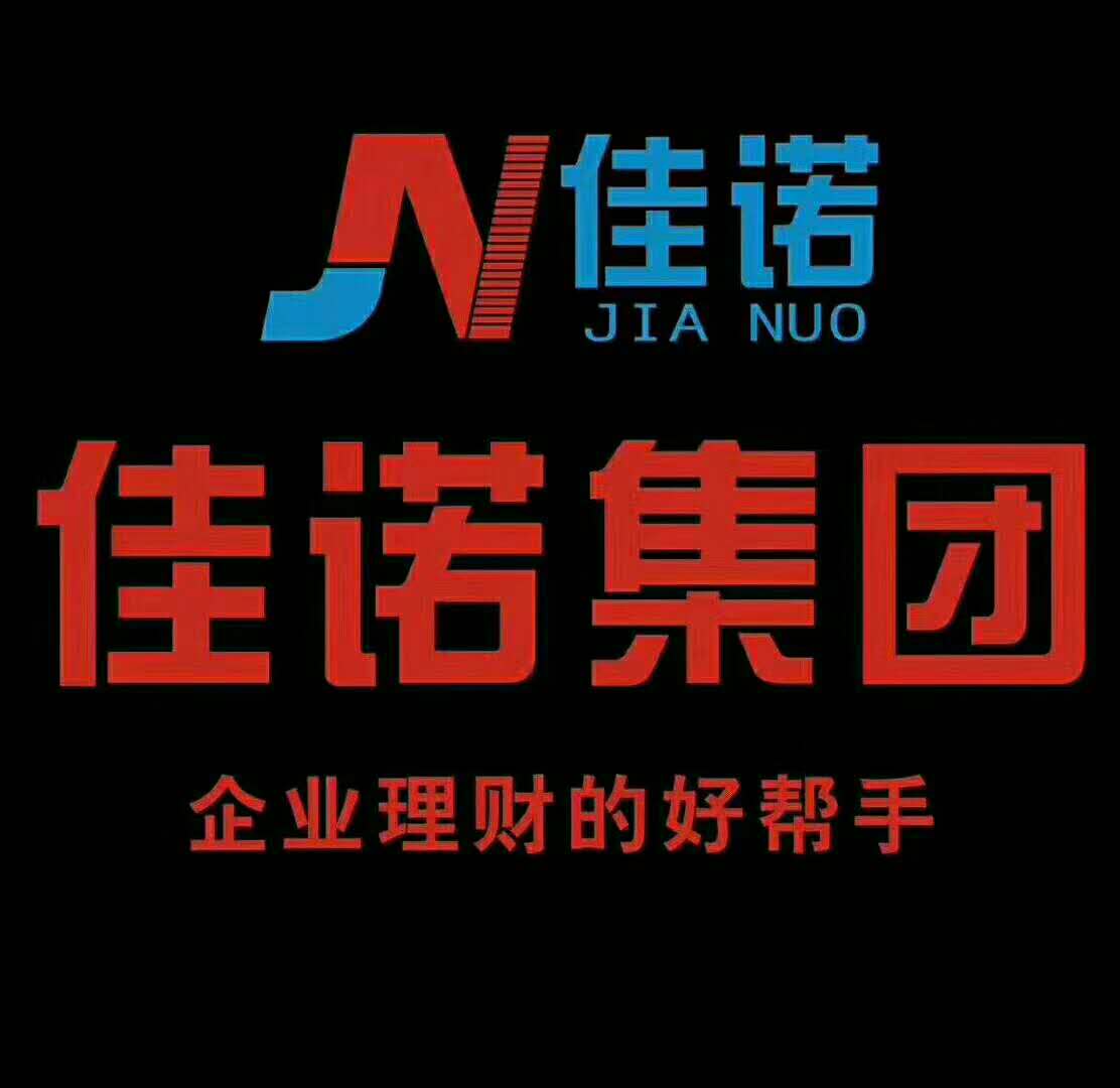 注册分公司申请流程,分公司注册办理流程
