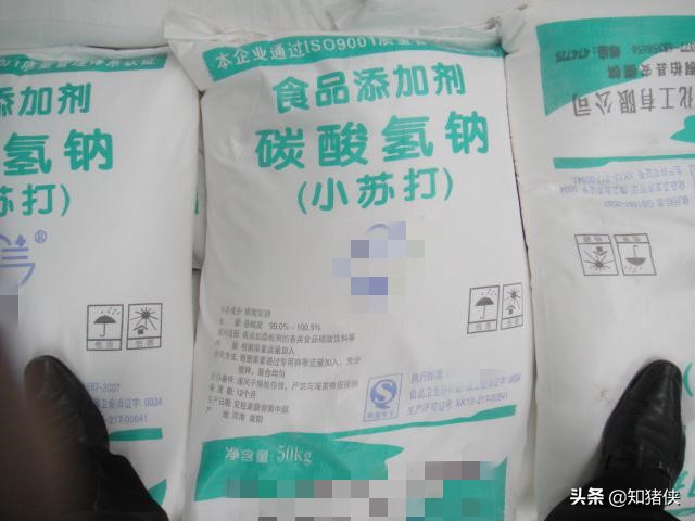养猪小苏打拌料的用途,小苏打加葡萄糖在养猪中的应用