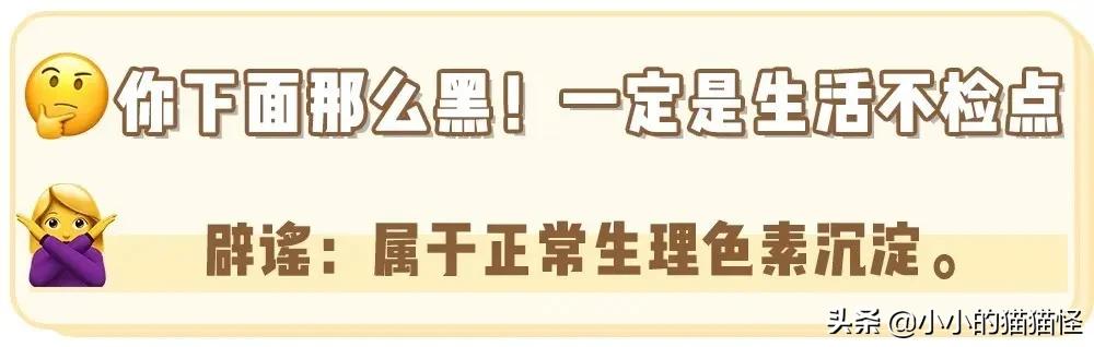 情侣同居过夜到底有多危险？看完我彻底慌了！！！