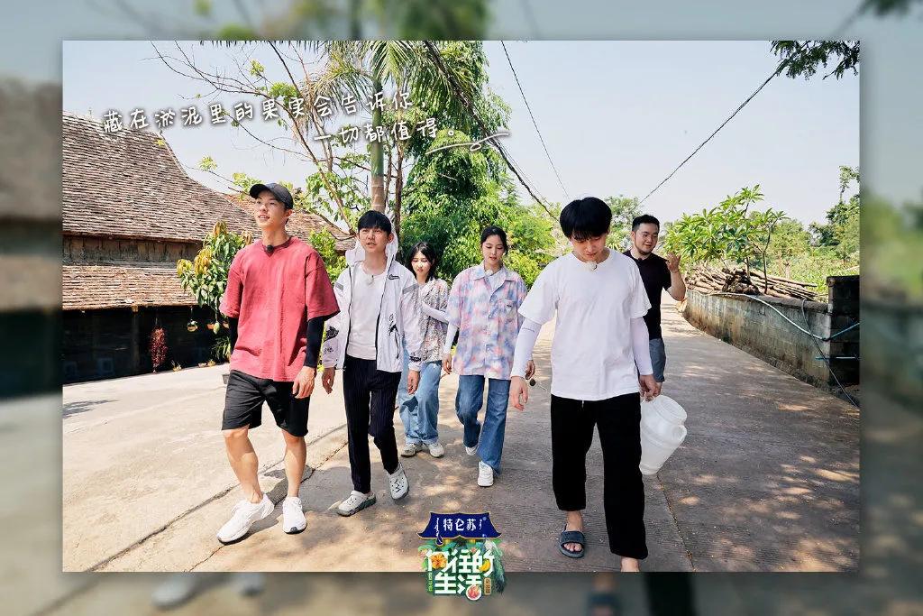 向往的生活1-6季文案,向往的生活一屋两人三餐四季文案