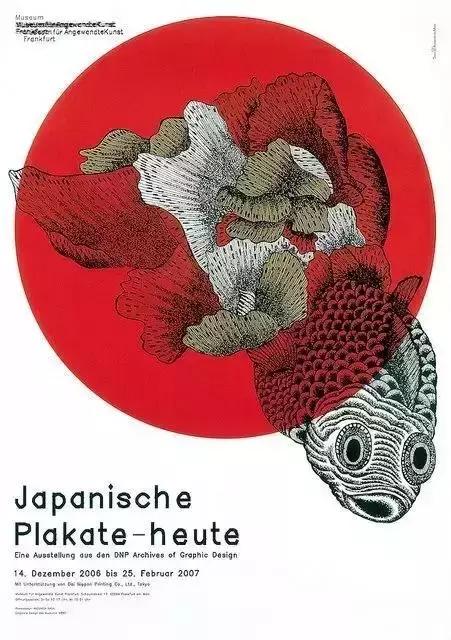 海报设计入门,海报设计从零开始教程