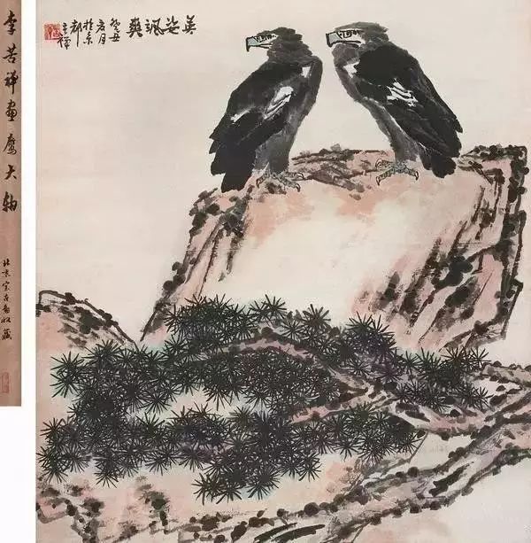 七十六位中国著名书画家作品,50位著名书法家高清作品集中亮相