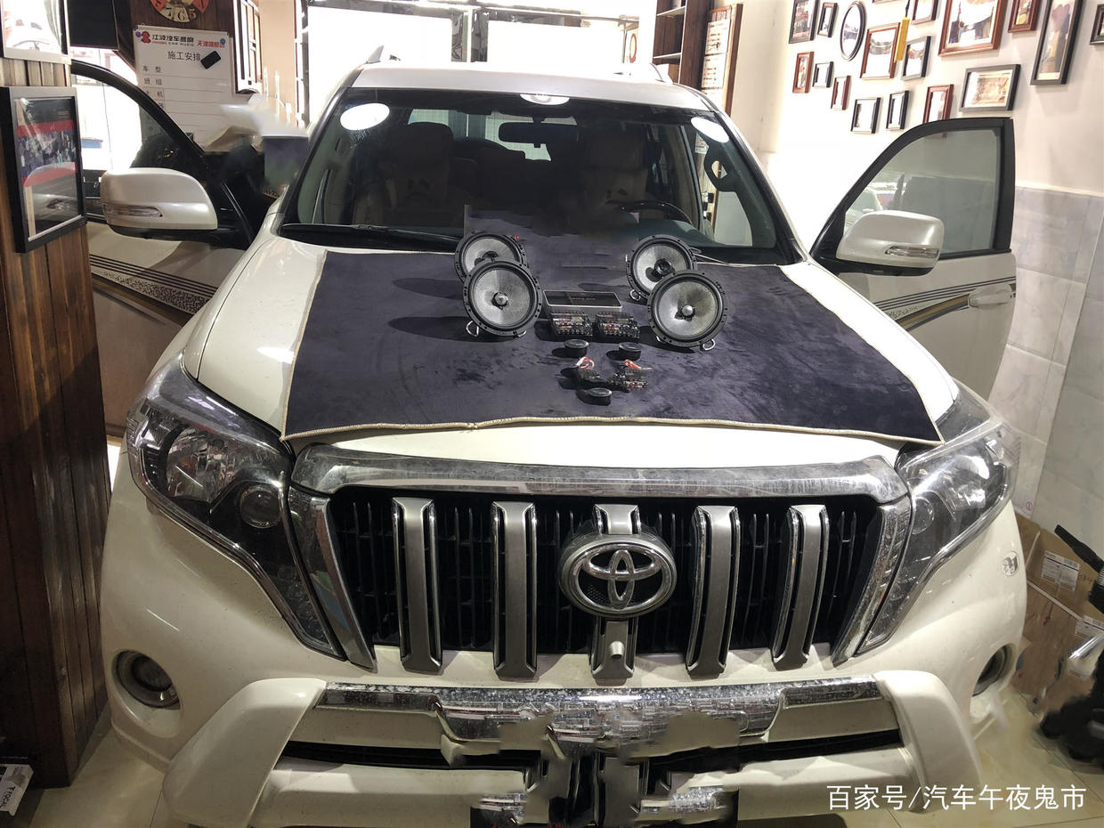 普拉多改装绿武士图片,普拉多音响改装法国劲浪效果试听