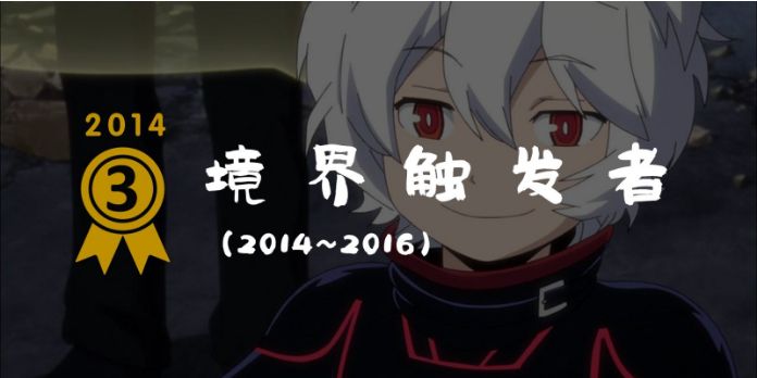 平成十大经典剧集,平成时代的奥特曼人气排行榜