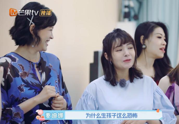 应采儿吐槽麦迪娜姜潮,姜潮有多宠麦迪娜应采儿