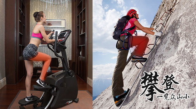 sole速尔美国品牌智能椭圆机,sole速尔e25椭圆机