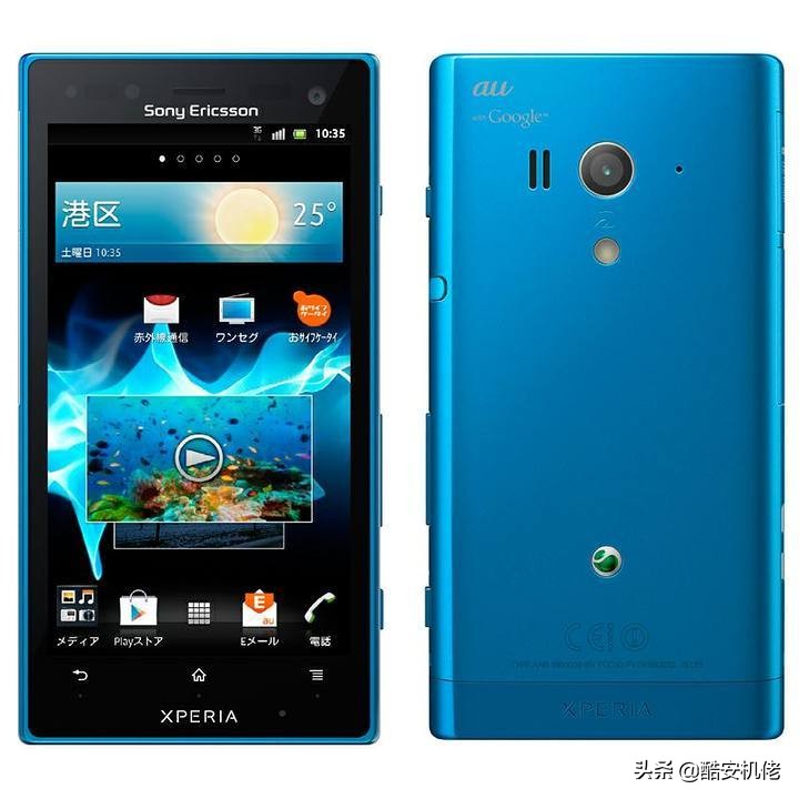 索尼爱立信发展史,索尼爱立信前世今生