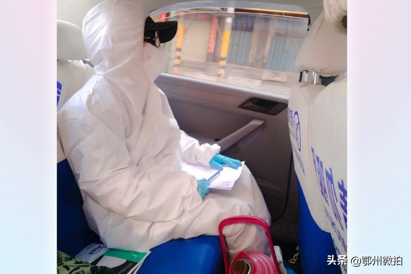 鄂州“嗦飙姐”事件，处理情况通报！为什么看热闹的人那么多？