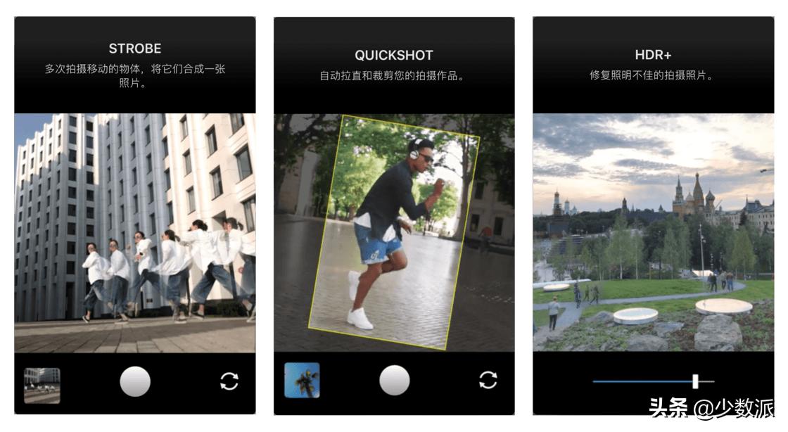 摄影修图软件推荐app,当下最好用的拍照修图app