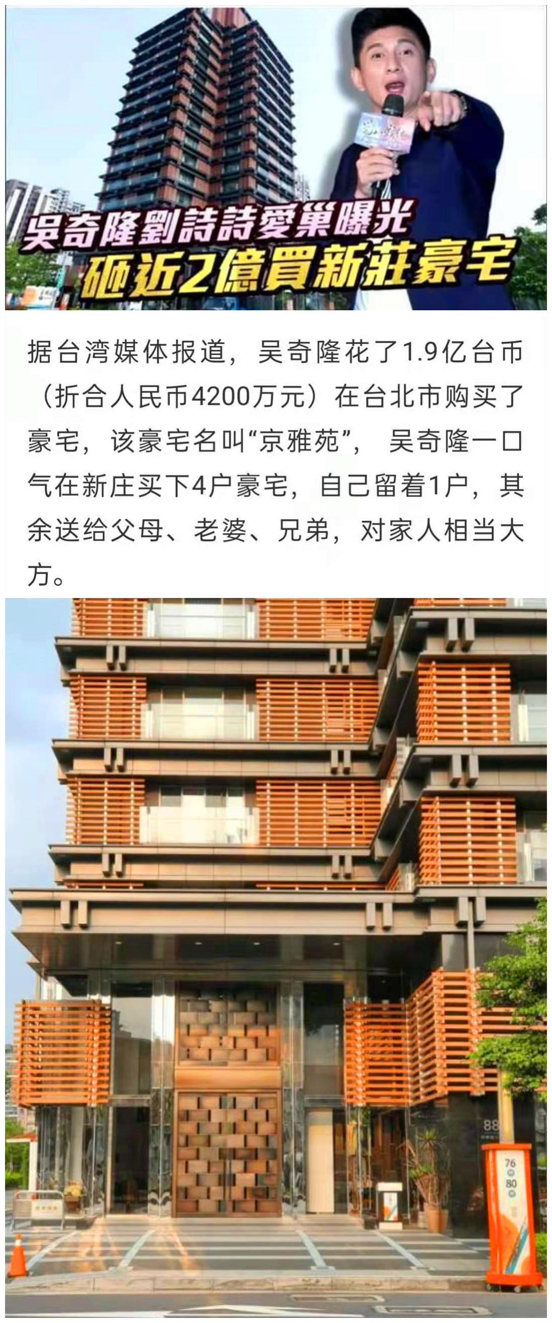 刘诗诗人淡如菊是人设还是性情,刘诗诗被低估了吗