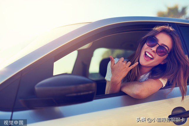 还车贷不知道卡号怎么办,不知道卡号怎么还车贷