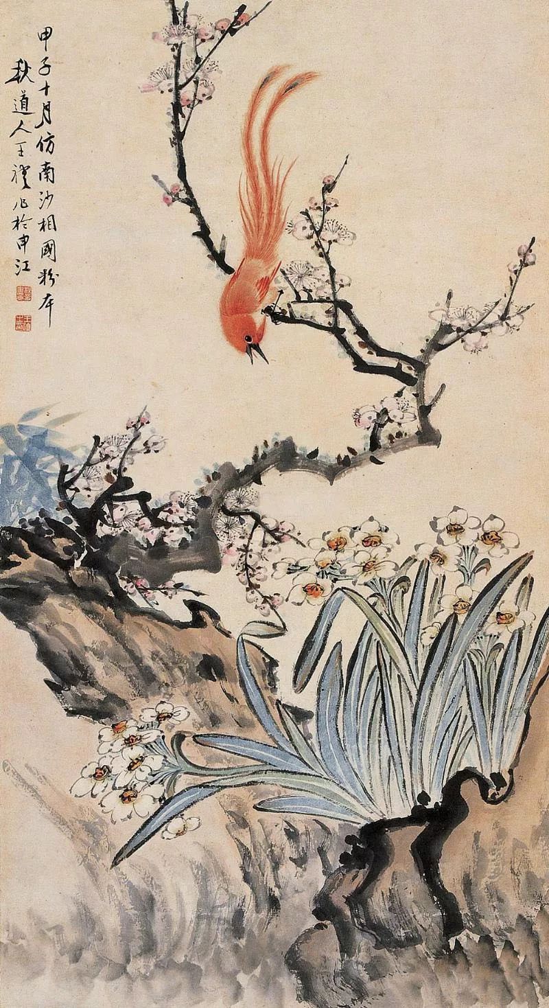 潘天寿花鸟画欣赏 (潘天寿写意人物画欣赏)