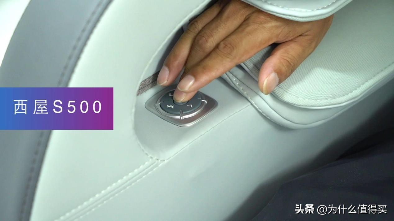 荣泰a60和奥佳华7608哪个好,奥佳华7608与a60哪个好