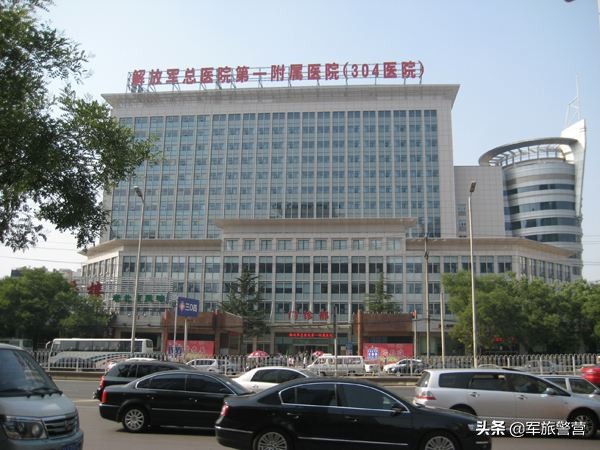 部队医院为什么要改名,解放军医院的编制