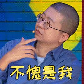 今天扒叔要说一位男星的瓜哦