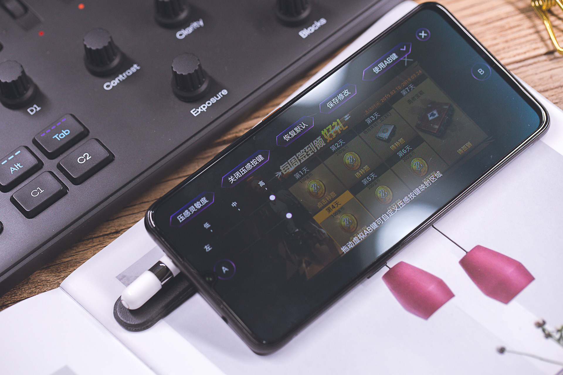 小白测评vivoiqoo深度体验,vivoiqoo系列综合性能怎么样