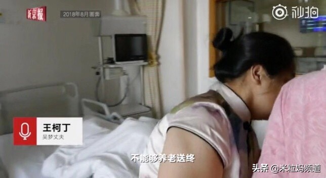 生孩子还存在保大保小的问题吗,生孩子遇到危险到底应该保大保小