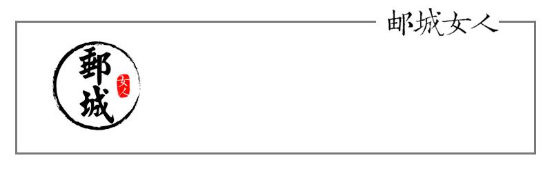 马棚茨菇,高邮大茨菇