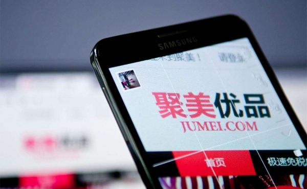 爱马仕口红橙色直播,爱马仕口红旗舰店直播