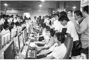 中国电竞再次站上世界之巅,中国电竞历史成就