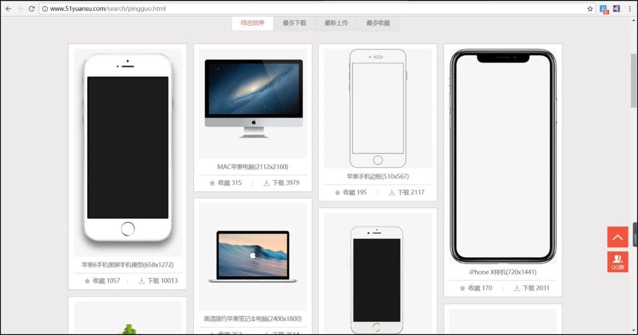 医疗ppt怎么把封面做得好看,医疗ppt目录怎么制作
