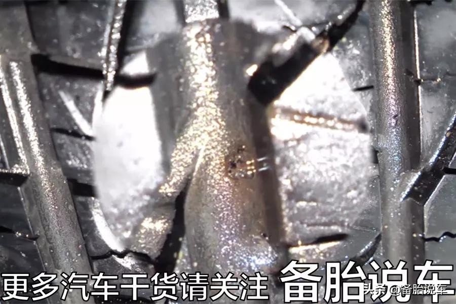 轮胎扎钉用什么补胎效果好,补胎如何扎破轮胎