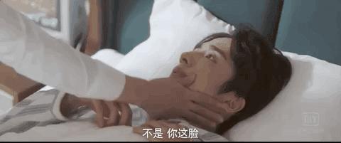 羞耻爆表！这男星演少女太上头，看得我藏在被窝连刷10集