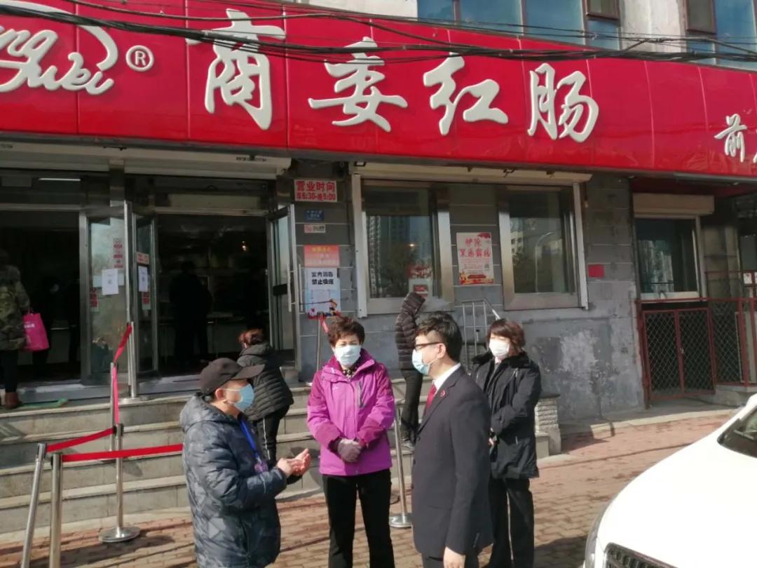 哈尔滨有序复工复产,哈尔滨市复工复产