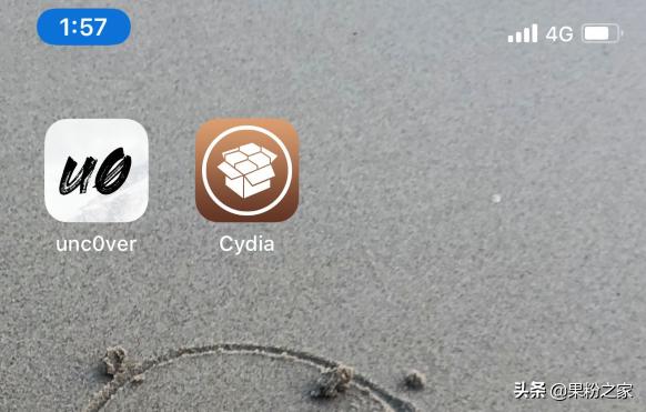 ios13.3.1越狱步骤,ios13越狱最新消息