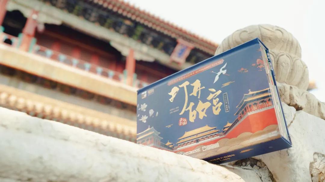 1亿人看故宫视频,一亿人民币围观故宫