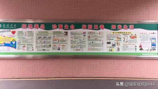 走进盂县最牛学校，清城中学，山西省长，亲自提名！